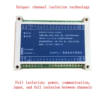 

16-channel temperature transmitter to 485 acquisition module mixed signal Pt100, K, T, E, J, S, N, 4-20mA