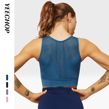 Yeechep спортивный бюстгальтер с высокой ударной подкладкой, пуш-ап бесшовный спортивный бюстгальтер, сетчатый укороченный топ, спортивная одежда для активных женщин, фитнес-топ, энергетическая Йога