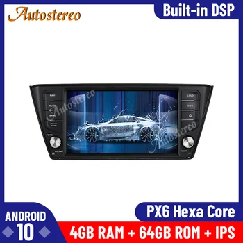 

Wireless Carplay For Skoda Fabia Android 10.0 64GB Stereo Headunit Multimedia Player Auto Radio Player Car GPS Navigation Player