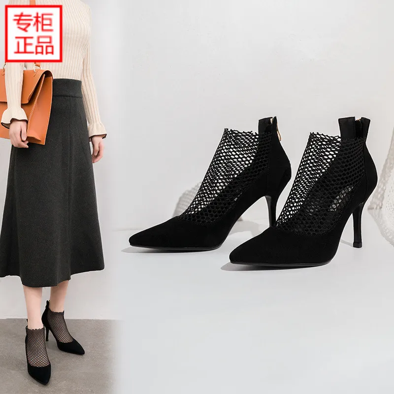 

2019 Spring New Style Ozhouzhan WOMEN'S Shoes Black And White with Pattern Sexy High Heel Shoes Thin Heeled Genuine Leather Holl