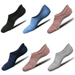 Spring and Summer Silicone Non-slip Boat Socks Invisible Socks Men's Boat Socks Cotton Blended Casual Sport Business Solid Color