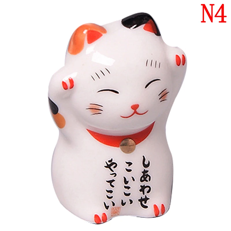 Lucky Cat держатель для палочек японские керамические палочки для еды Уход Керамическая фигура «Счастливая Кошечка» домашний отель 7 форм 1 шт - Цвет: N4