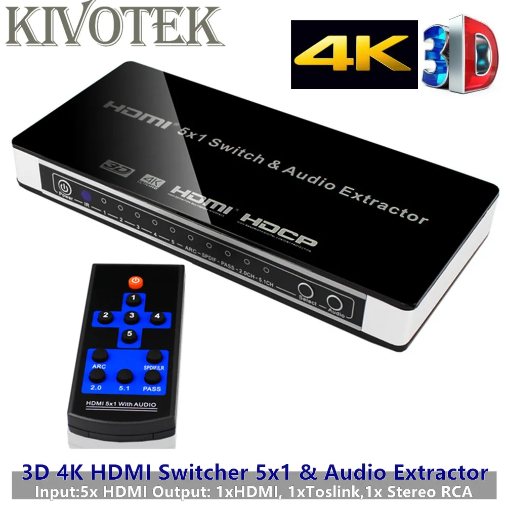 HDMI переключатель 5x1 5 портов видео Hdmi адаптер 4K 3D Аудио экстрактор Toslink стерео RCA