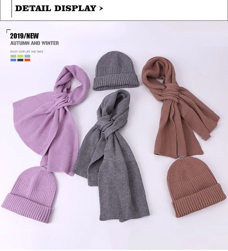 Зимняя уличная шапка наборы шарф шапка для детей вязаная утолщенная теплая шапка для мальчиков и девочек шарф Набор сплошной цвет Мягкий Комплект из трех предметов
