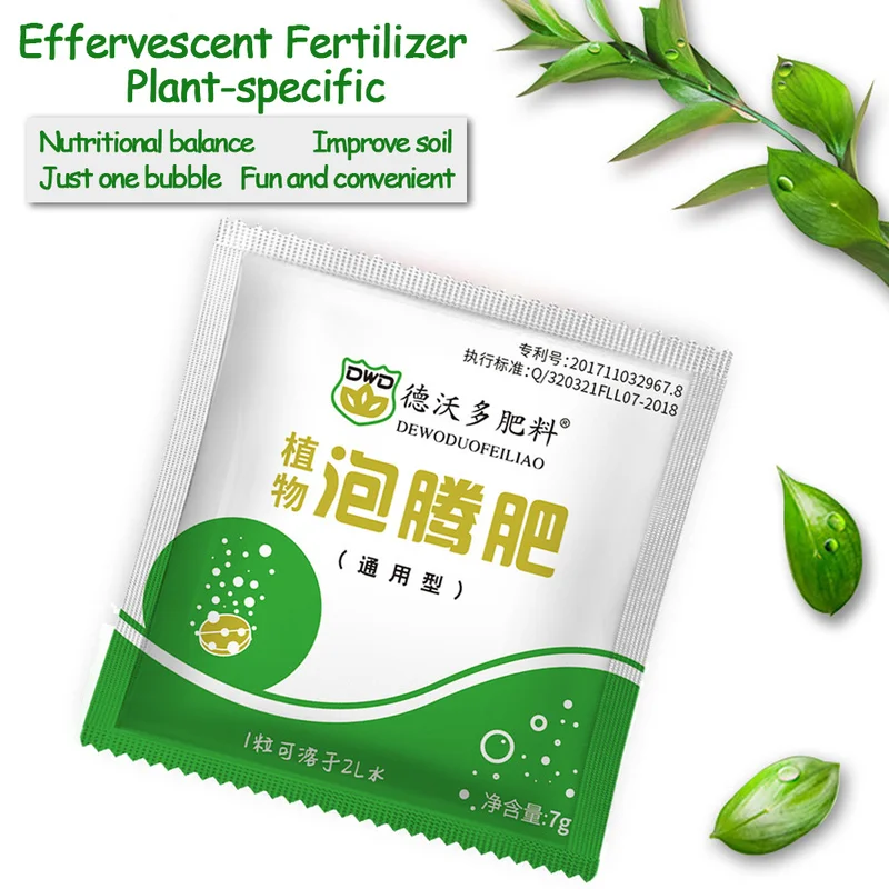 

Plant Effervescent Fertilizer Flower Green Plant Potted Water-soluble Fertilizer High Concentration Gardening Organic Fertilizer
