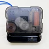 12888 15mm Screw In Type Trigger Movement  With Plastic Music Chime Box and Horn Hands Clock Accessory Quartz Diy Mechanism Kits 2