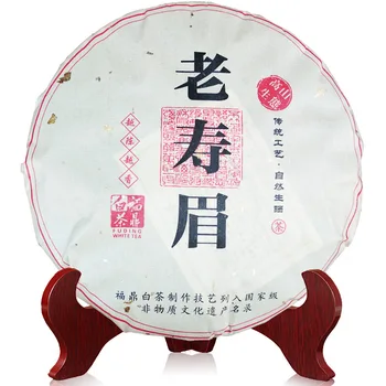 

350g High Quality White Tea Chinese Fujian Fuding Shoumei Tea Wild Old White Tea Green Food Lowering Blood Pressure Shoumei WHT7