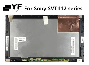

Free shipping 11.6" Touch Screen Digitizer With LCD Display Assembly For Sony Vaio PRO11 TAP11 FLIP11 SVT112 VVX11F019G00