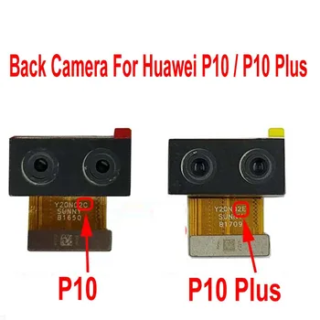 

100% Tested Working Main Big Rear Back Camera Module For Huawei P10 / P10 Plus Dual Camera Flex cable Phone Repair Parts