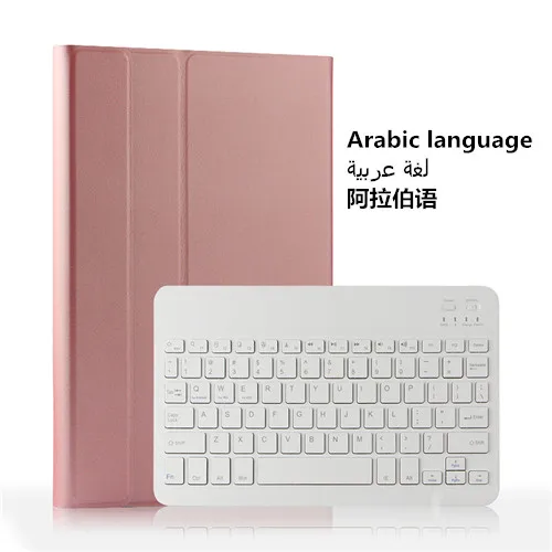 T580 Arabic Чехол с клавиатурой Bluetooth для samsung Galaxy Tab A 10,1 SM T585, кожаный чехол для планшета samsung Galaxy Tab A 10,1 T580 - Цвет: T580 Arabic