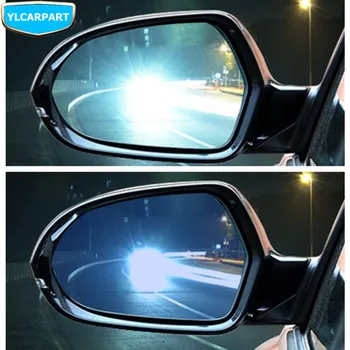 

For Geely CK,CK2,CK3,Car rearview refit convex wide angle magnifying dimming blue mirror