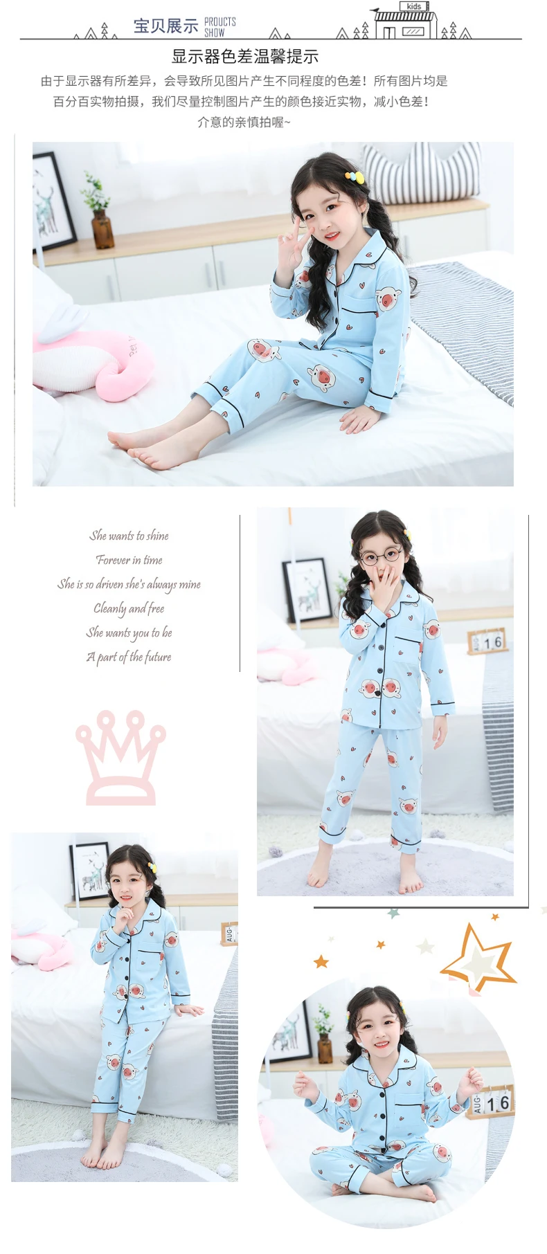 Осенне-зимний пижамный комплект для девочек; хлопковая одежда для сна с длинными рукавами; Пижама для малышей; милая детская пижама; детская одежда для сна