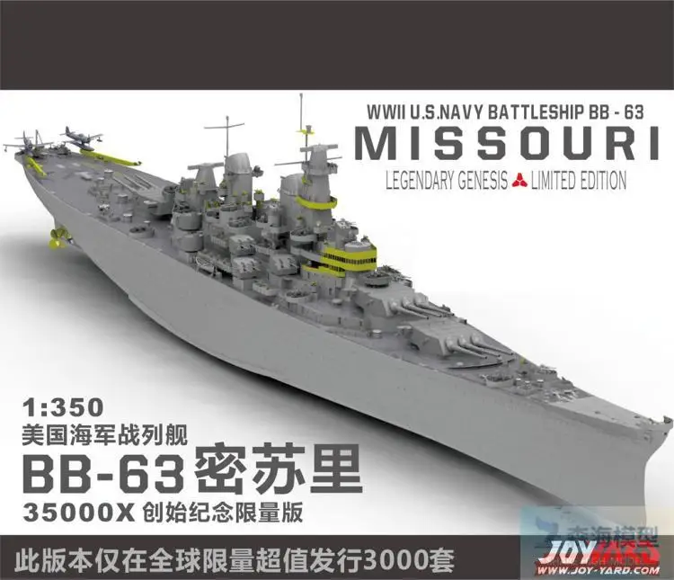 Joy Yard 1/350 35000X ВМС США линкор BB-63 Missouri legenesis