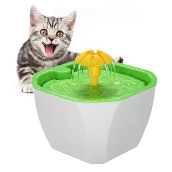 

Pet Automatic Drinking Fountains Cat Dog Smart Water Dispenser Water Feeder Unique Lotus Design Drinking Fountain