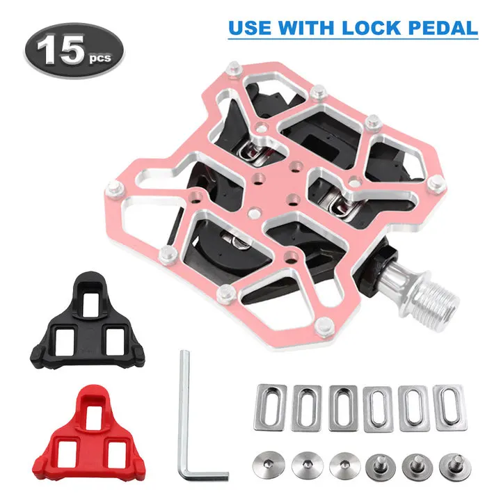 

Bicycle riding equipment accessories special self-locking piece Road cycling bicycle shoe splint set