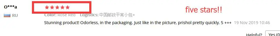 QQ截图20191204105546