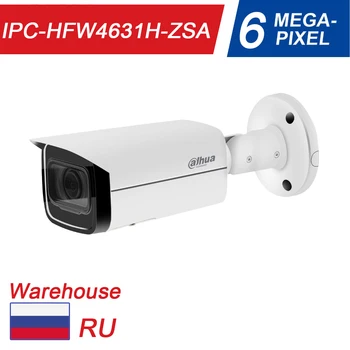 

dahua 6MP IP bullet camera IPC-HFW4631H-ZSA IPC-HFW4631F-ZSA onvif 2.7-13.5mm motorized lens built-in SD card slot and MIC
