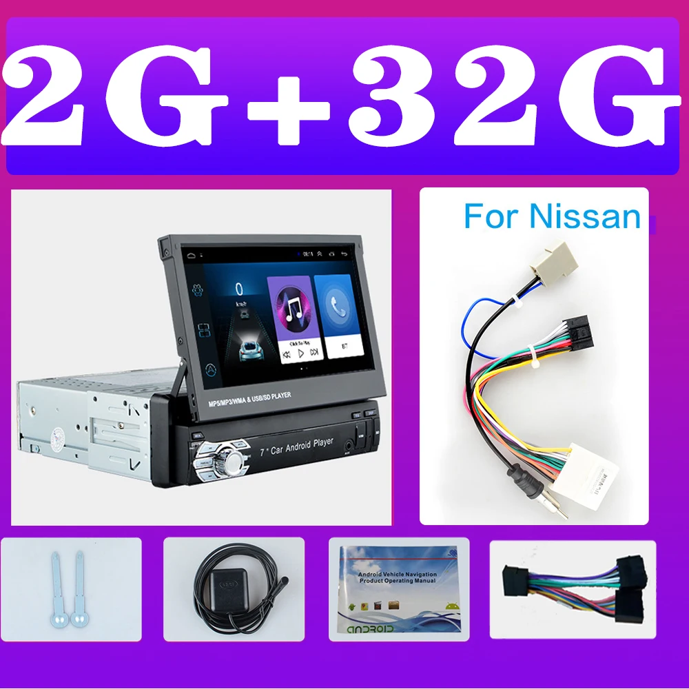 1din автомобильный Встроенный android 8.1GPS мультимедийная радио навигационная система wifi bluetooth USB/TF hdмногоязычный зеркальный разъем - Цвет: 2-32-nissan