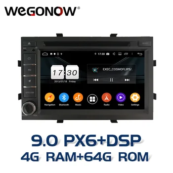 

PX6 DSP IPS Android 9.0 64GB ROM 4GB Car DVD Player Wifi BT5.0 RDS RADIO GPS navi map For Chevrolet Cobalt Spin Onix 2012-2017