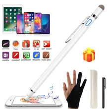 Активный стилус, стилус для Apple iPhone iPad 9,7, 10,5, 12,9 дюймов, Pro 1, 2, 3, 4, воздушная емкость, карандаш для рисования iPhone, huawei