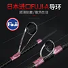 Lurestar 1.49m casting/spinning Thorn trout fishing rod UL 4 section Super soft travelling rod suit ► Photo 2/5