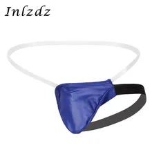 Мужское нижнее белье, эротическое нижнее белье, мини-покрытие, прозрачный пояс, выпуклый мешочек, открытая спина, эластичные стринги, трусы, сексуальное нижнее белье