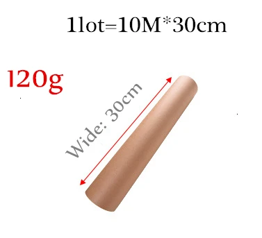 120g Kraft 30cmx10m 30-60 см в ширину, 80 г, 120 г, коричневая крафт-упаковка, рулон пинг-бумаги для свадьбы, дня рождения, вечеринки, подарочная упаковка, упаковка, искусство, ремесло, скрапбук - Цвет: 120g Kraft 30cmx10m