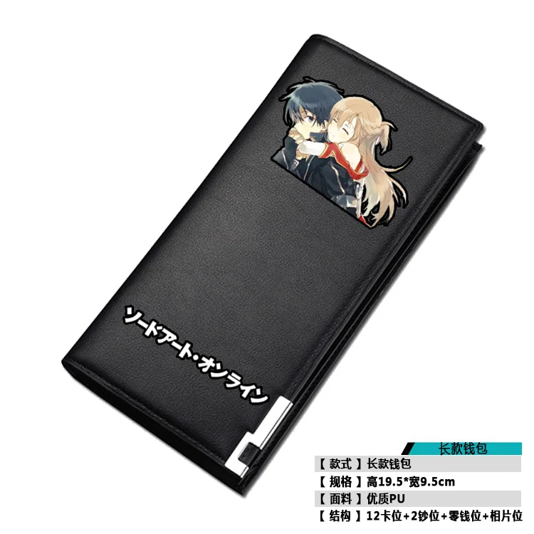 28 Высокое качество Новинка Sword Art Online SAO Аниме Длинный кошелек женский короткий кошелек с героями мультфильмов из искусственной кожи держатель для карт сумка для денег - Цвет: 28