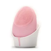 Электрическая щетка для очищения лица, ультразвуковая, 5 режимов, Вибрационный массажер для красоты лица