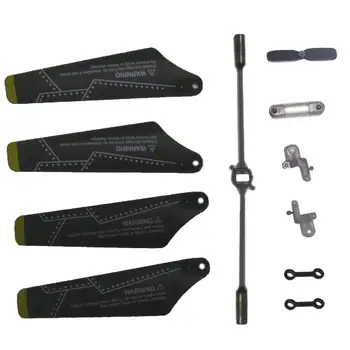 

ThinkMax Full Set Replacement Parts, Main Blades, Tail Blade, Balance Bar, Spare Main Grips,connect Buckle for Syma S102g