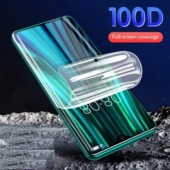Перейти на Алиэкспресс и купить Гидрогелевая пленка для Vivo S1 Pro SD665 675 Y93s Y3 Y93, стандартная серия, полное покрытие, изогнутая мягкая защитная пленка для экрана, не закаленное с...
