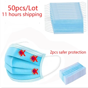 

50 Pcs Disposable Mask Face Mouth 3 Layers Filter Earloop Non Woven Dustproof Mouth Mask 12-24 hours Shipping