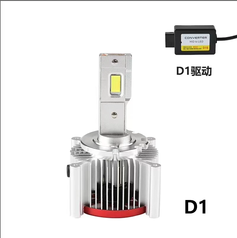 2 шт. без ошибок Canbus D1S светодиодные фары D3S D1R D4S D4R D5S D2R D2S Светодиодные
