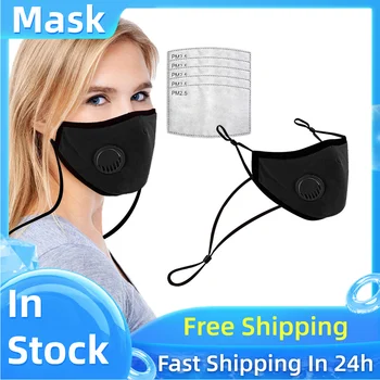 

Fast Delivery! Multicolor Mouth Unisex Cotton Face Anime For Camp mascarilla skin mask mascarillas fashion mondkapjes cubrebocas