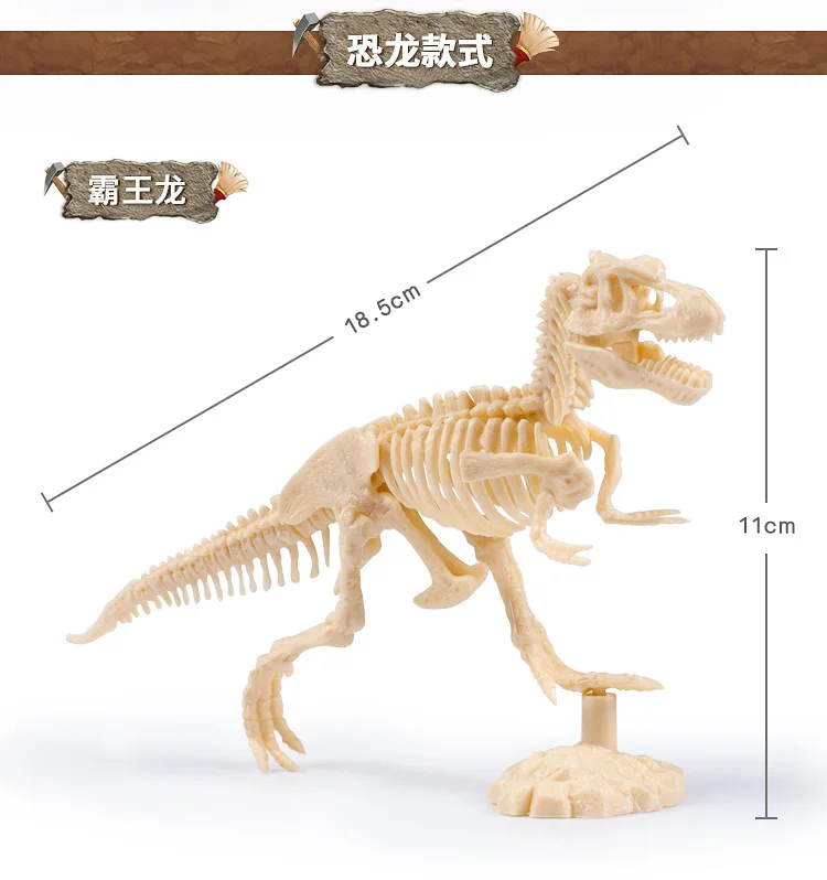 6 type Jurassic Dinosaur Velociraptor Fossil excavation kits Education archeology Exquisite Toy Set Education Child Gift