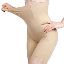 Бесшовные женские трусики с высокой талией для похудения, Утягивающие трусики с контролем живота, Корректирующее белье, дышащее нижнее белье, Корректирующее белье
