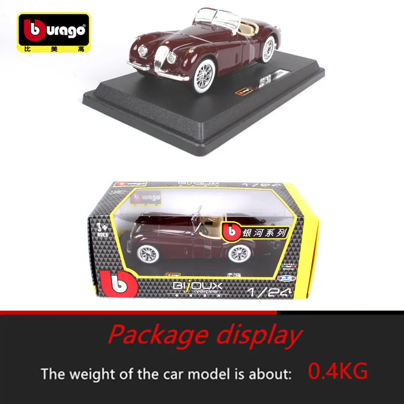 Bburago 1:24 XK 120 Ретро моделирование гоночный выпуск сплав модель автомобиля Моделирование Украшение автомобиля коллекция Подарочная игрушка