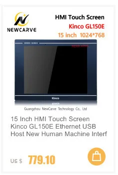 15 дюймов HMI Сенсорный экран Kinco GL150E Ethernet USB хост интерфейс человека машины NEWCARVE