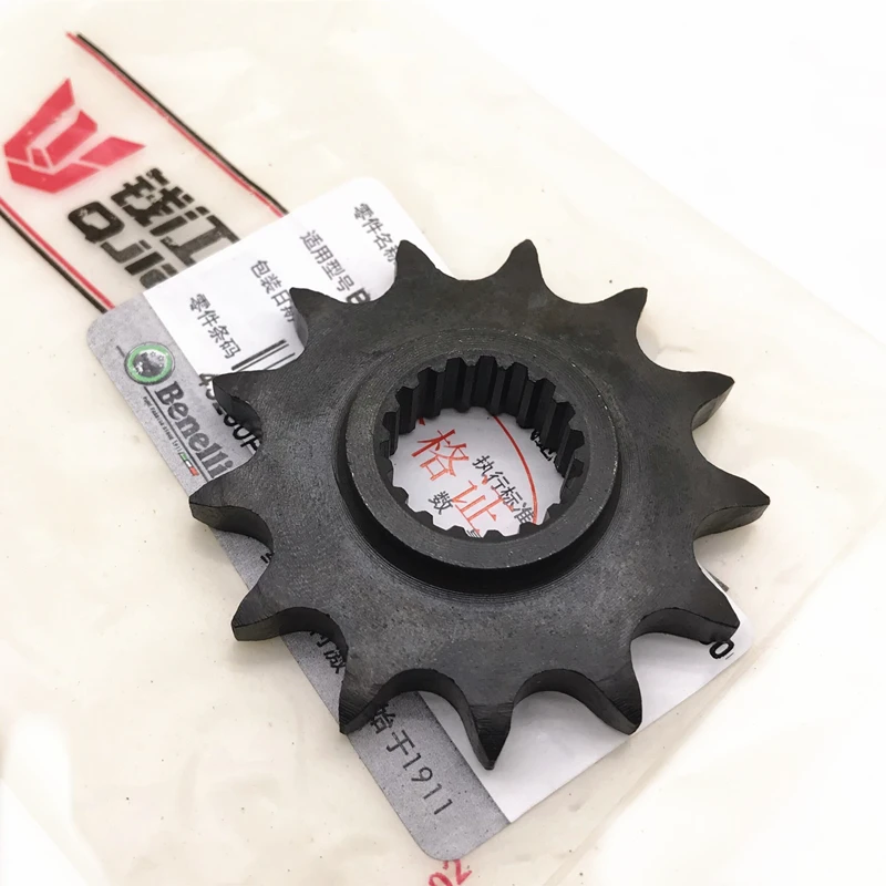 Motorcycle front Sprocket 13 14 15 Teeth Pinion For Benelli TNT150