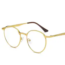 Новинка, ретро круглые очки, оправа, металлическая, корейская мода, без градусов, очки для чтения, трендовые, простые, дикие, повседневные, торговые очки