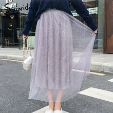 Весенняя и Осенняя Новая модная женская плиссированная Однотонная юбка с высокой талией, акция, женская черная розовая сетчатая юбка с бисером