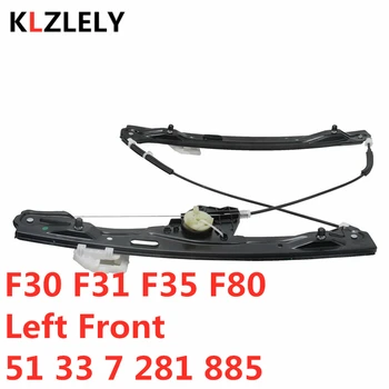 

For BMW F30 F35 F80 F31 320 328 316 318 330 325 i d Left Front Window Regulator 51 33 7 281 885