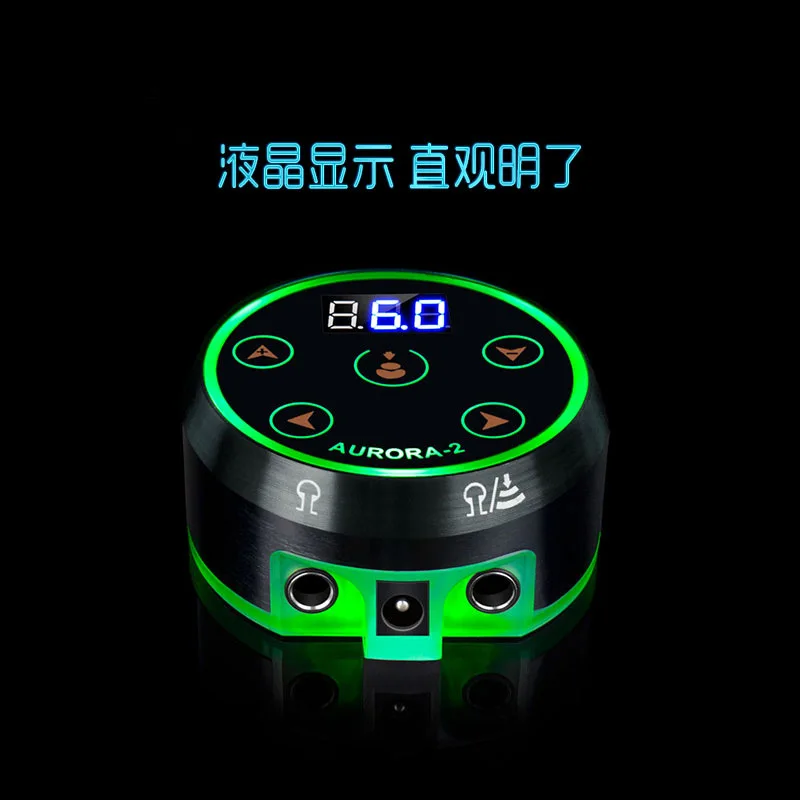 

Feng Wolf Tattoo Equipment Atomic Rainbow Power Supply Tattoo Machine Power Supply Aurora Second Generation Power Supply Pressur