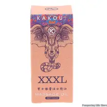 

1PC Men Massage Cream Enlarging Becomes Longer Thicker Enhancement Cream