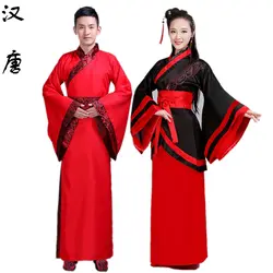 Tang Hanfu китайское традиционное платье для женщин и мужчин длинный халат цветочный Чонсам свадебное платье танцевальный костюм Ципао