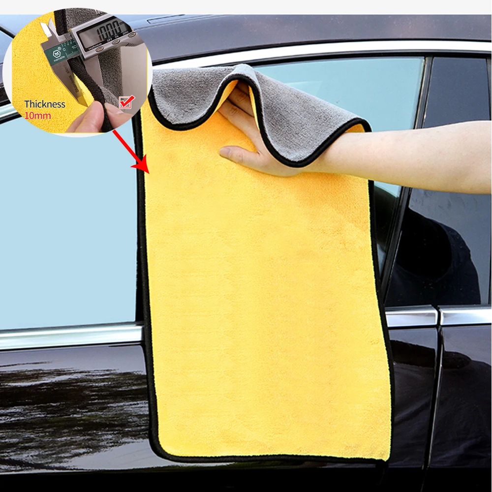 Car Wash Microfiber Towel Cleaning Drying Cloth for Toyota microfiber towel cleaning cloth microfiber cleaning cloths microfiber car towel microfiber towels microfiber washing towel car washing towel car drying towel fiber car wipes drying cloth