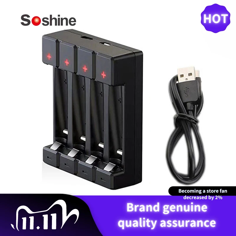 Зарядное устройство Soshine AA/AAA для литиевых/никель-металлогидридных аккумуляторов