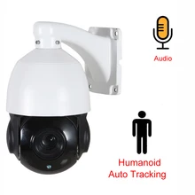 

5MP HD IP Camera 1080P 2MP Outdoor Security PTZ Camera human Auto Tracking CCTV Surveillance H.265 Network Two Way Audio Onvif