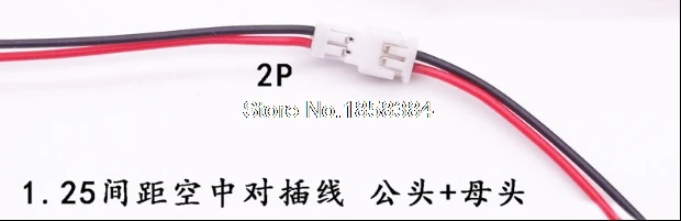 40 шт. = 20 женщин+ 20 мужчин Micro JST 1,25 2 контактный разъем с проводом Длина кабелей: 100 мм