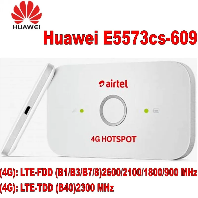 Лот из 10 шт. разблокированный LTE FDD 150 Мбит/с 4G Карманный Wi-Fi роутер huawei E5573 E5573Cs-609